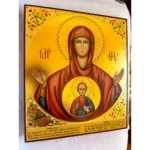 our lady of the sign icon
