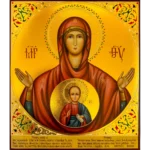 our lady of the sign icon