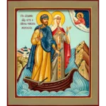 peter and fevronia in the boat icon