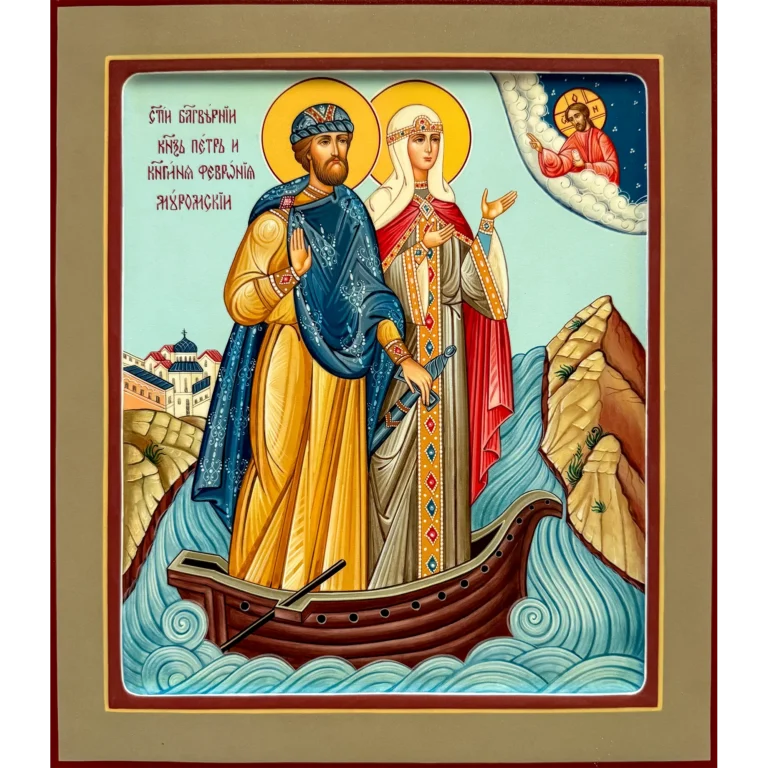 peter and fevronia in the boat icon