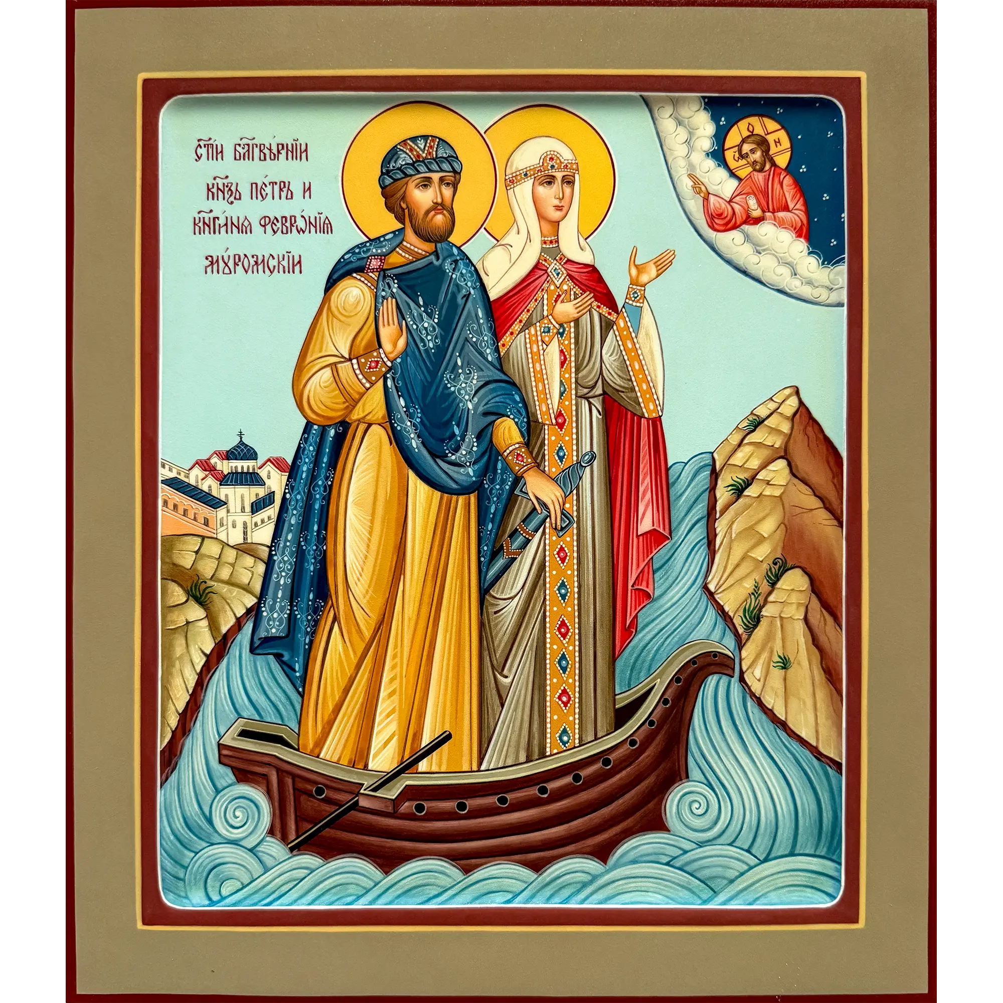 peter and fevronia in the boat icon peter and fevronia in the boat icon