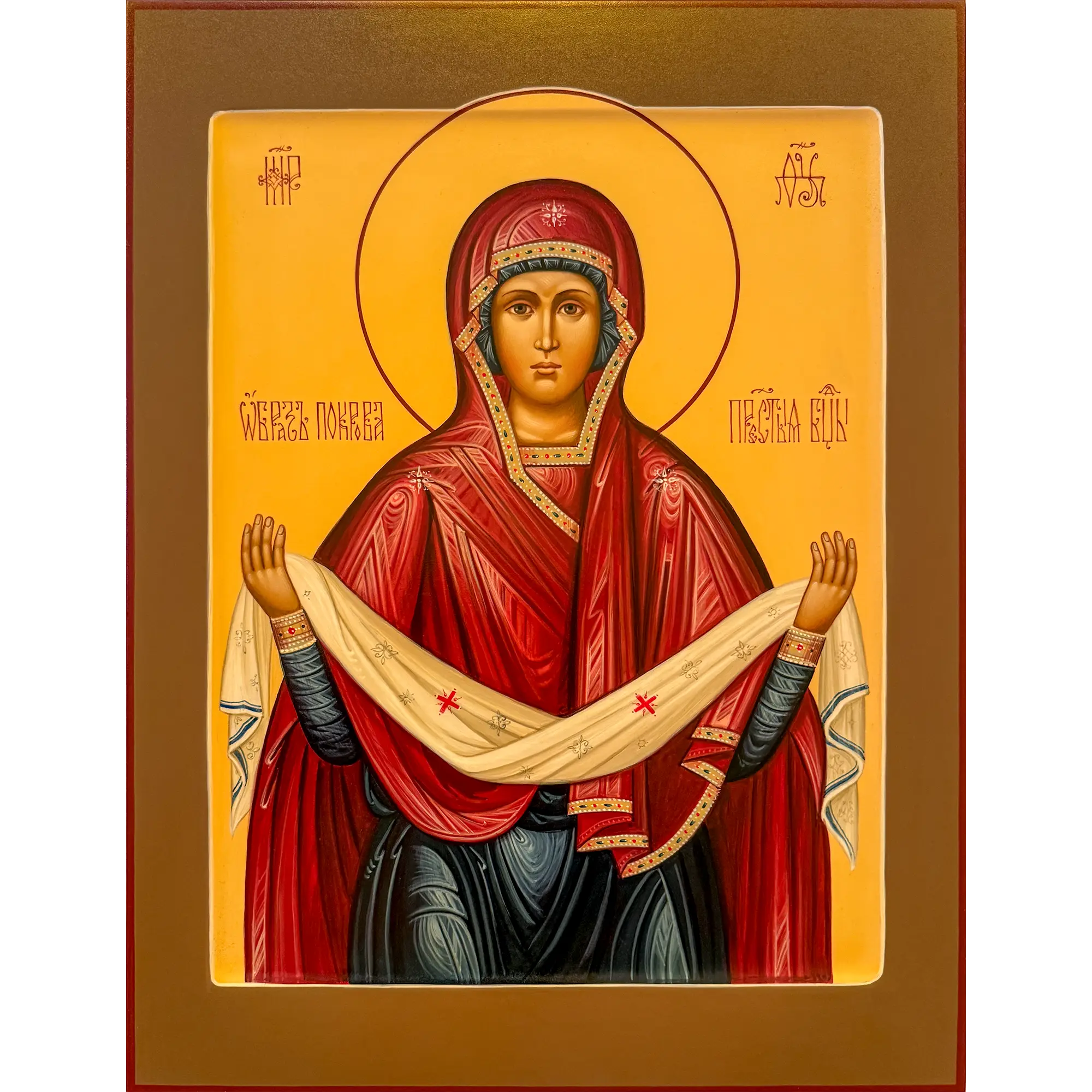 protection of the mother of god orthodox icon protection of the mother of god orthodox icon