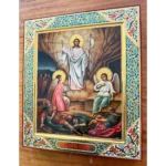 resurrection of christ orthodox icon