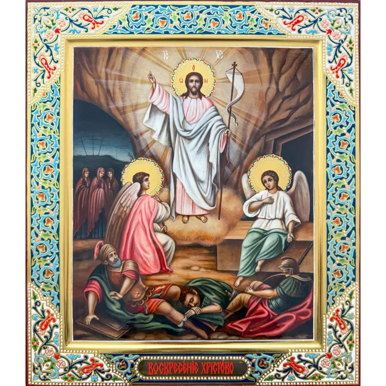 resurrection of christ orthodox icon