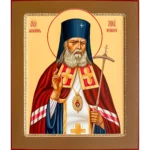 saint luke of crimea orthodox icon
