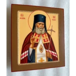 saint luke of crimea orthodox icon