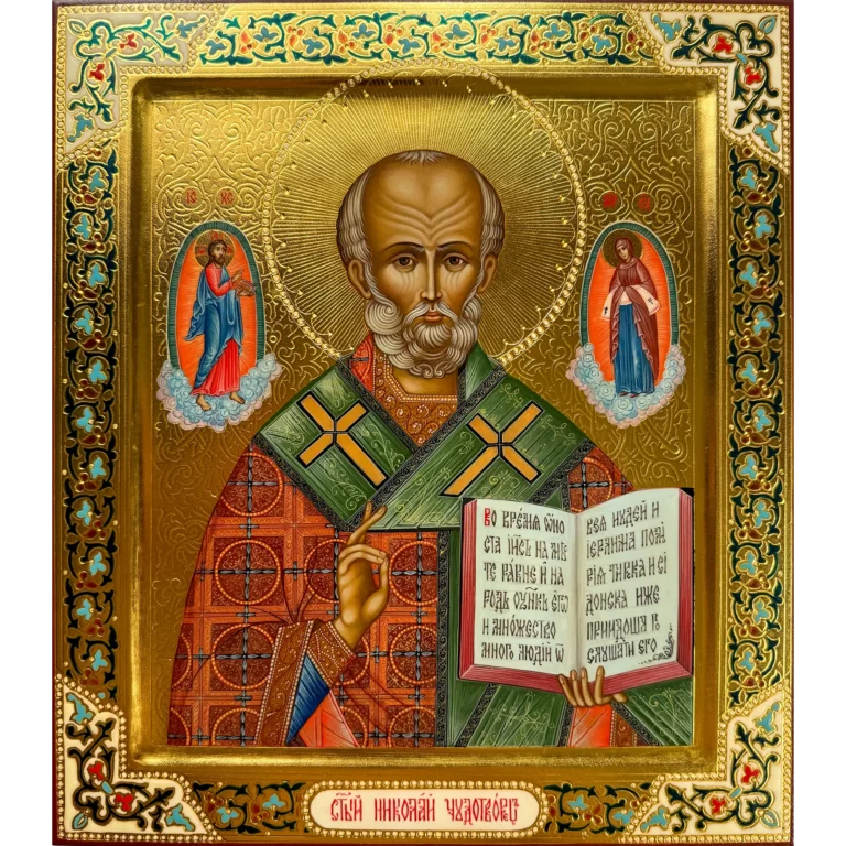 saint nicholas the wonderworker hand painted icon
