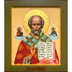 saint nicholas the wonderworker icon