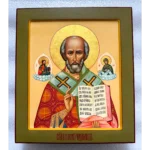 saint nicholas the wonderworker icon