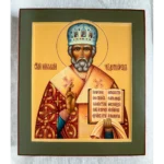 saint nicholas the wonderworker with gospel icon