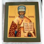 saint nicholas the wonderworker with gospel icon