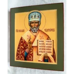 saint nicholas the wonderworker with gospel icon