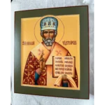 saint nicholas the wonderworker with gospel icon