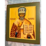 saint nicholas the wonderworker with gospel icon