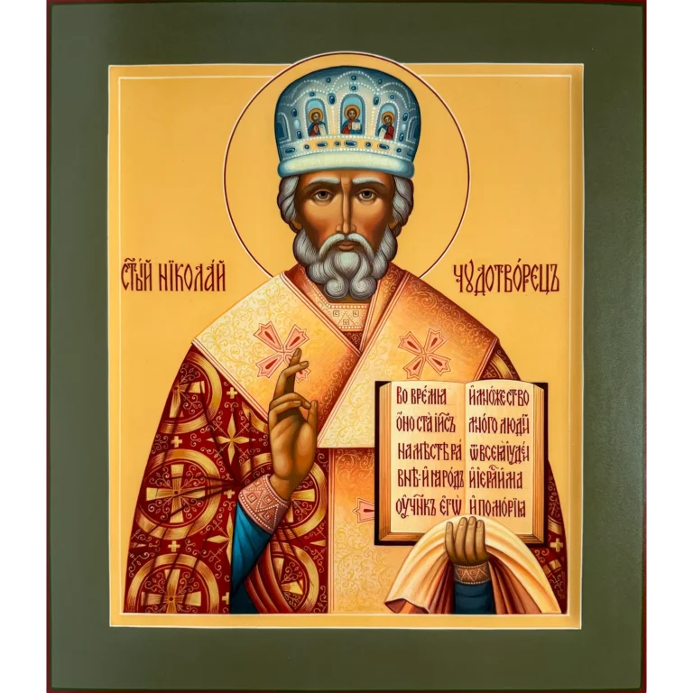 saint nicholas the wonderworker with gospel icon