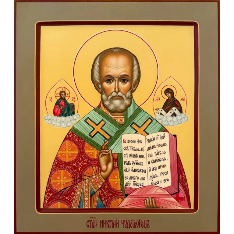 saint nicholas the wonderworker with open gospel icon