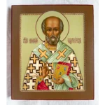 saint nicholas with closed gospel icon