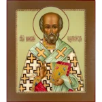 saint nicholas with closed gospel icon
