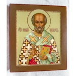 saint nicholas with closed gospel icon