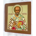 saint nicholas with closed gospel icon