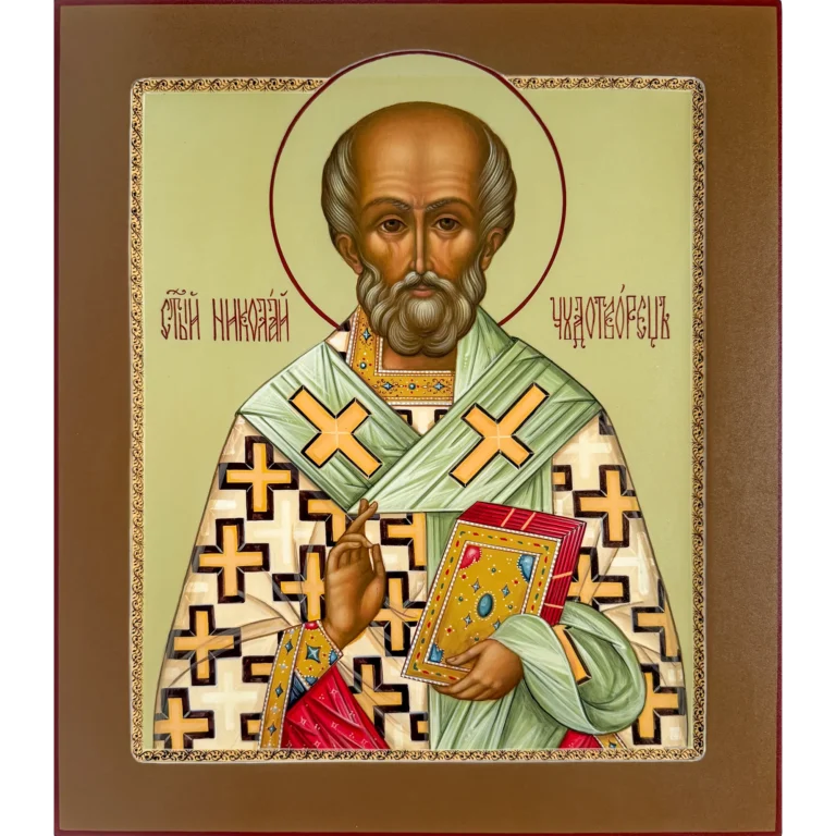 saint nicholas with closed gospel icon