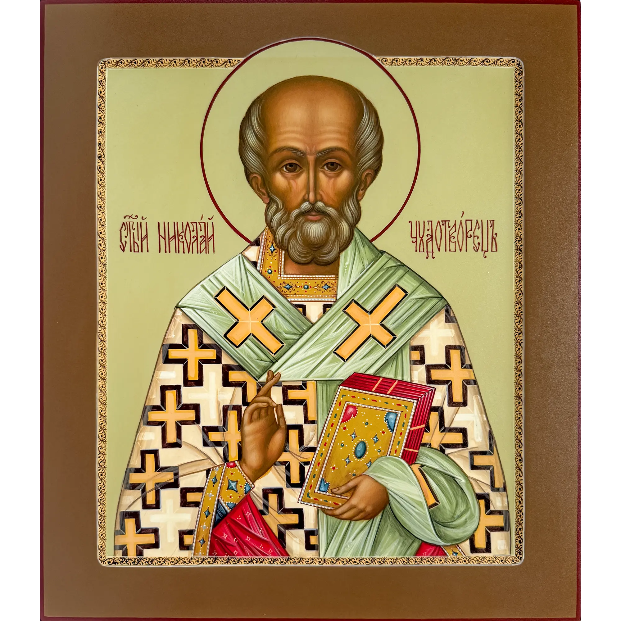 saint nicholas with closed gospel icon saint nicholas with closed gospel icon