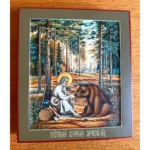 saint seraphim of sarov with bear icon