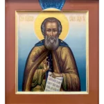 saint sergius of radonezh icon in oak kiot