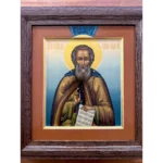 saint sergius of radonezh icon in oak kiot