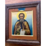 saint sergius of radonezh icon in oak kiot