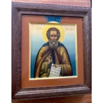 saint sergius of radonezh icon in oak kiot