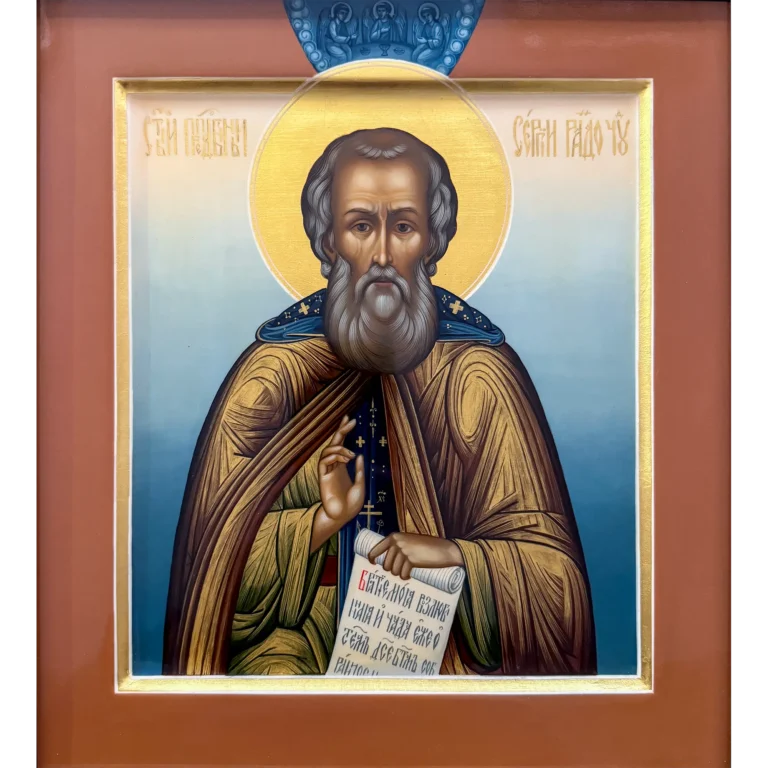 saint sergius of radonezh icon in oak kiot