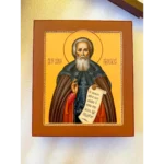 saint sergius of radonezh with scroll icon
