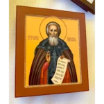 saint sergius of radonezh with scroll icon