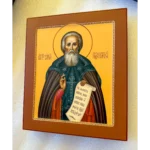 saint sergius of radonezh with scroll icon