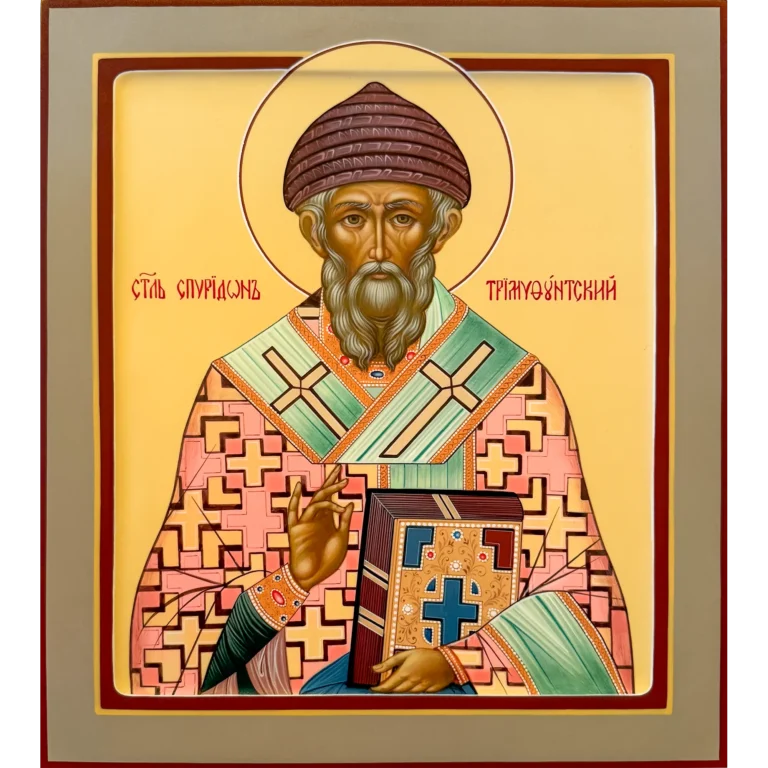 saint spyridon of trimythous orthodox icon