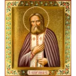 seraphim of sarov icon with chased gold