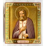 seraphim of sarov icon with chased gold