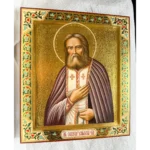 seraphim of sarov icon with chased gold
