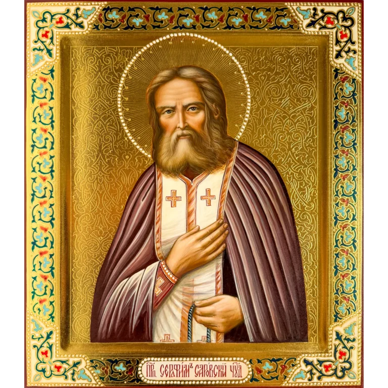 seraphim of sarov icon with chased gold