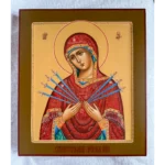 seven arrows mother of god icon