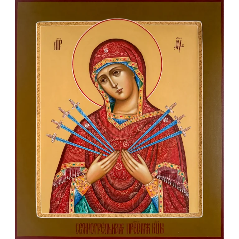 seven arrows mother of god icon