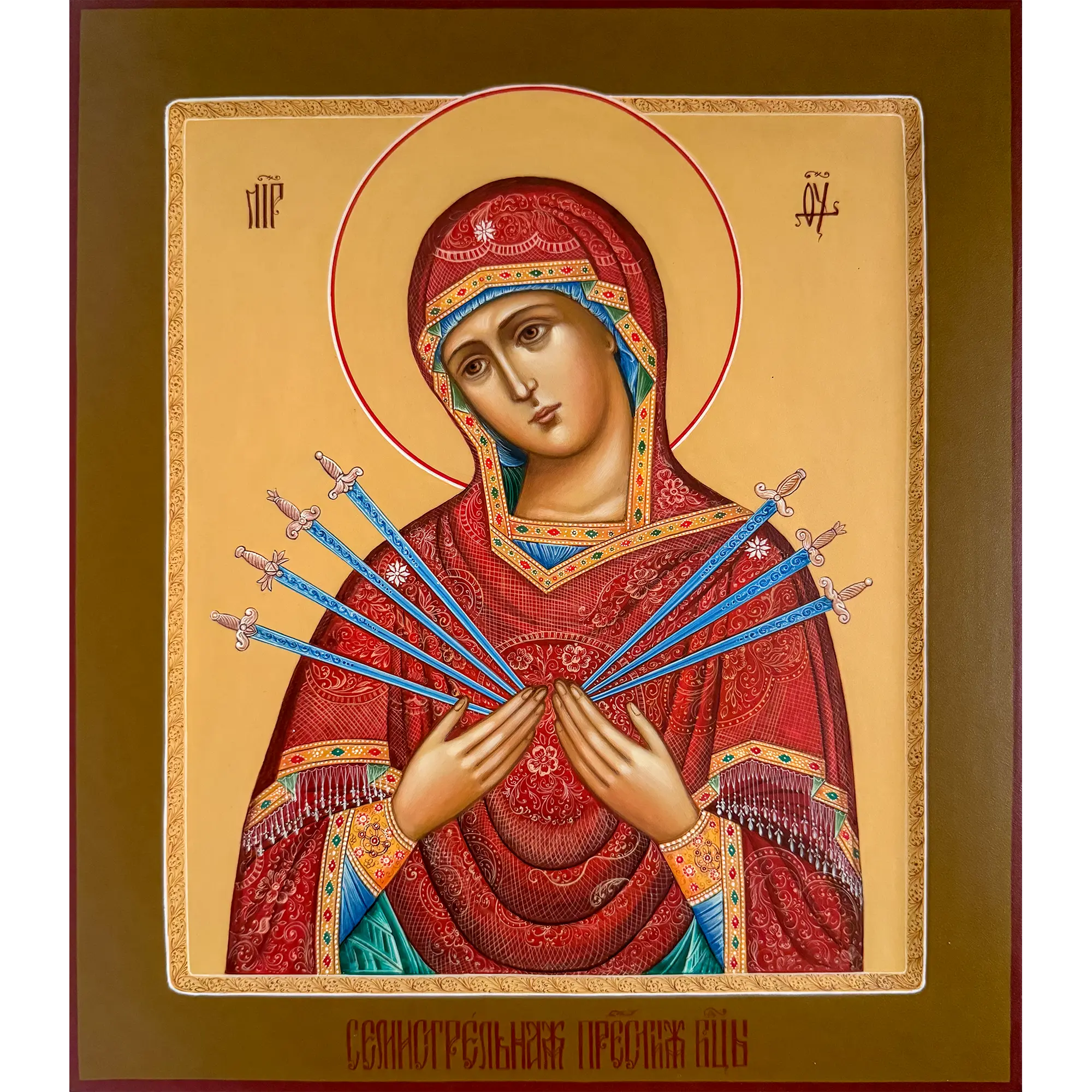 seven arrows mother of god icon seven arrows mother of god icon