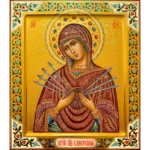 seven arrows mother of god icon with chased gold