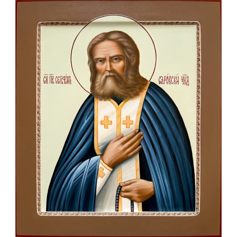 venerable seraphim of sarov orthodox icon