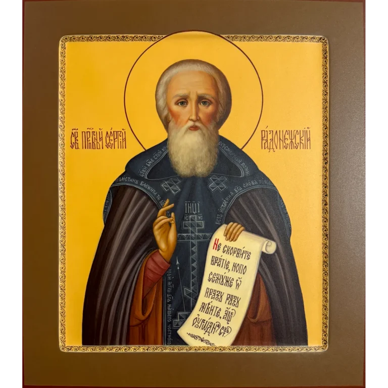 venerable sergius of radonezh orthodox icon
