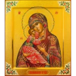 vladimir mother of god icon with chased gold