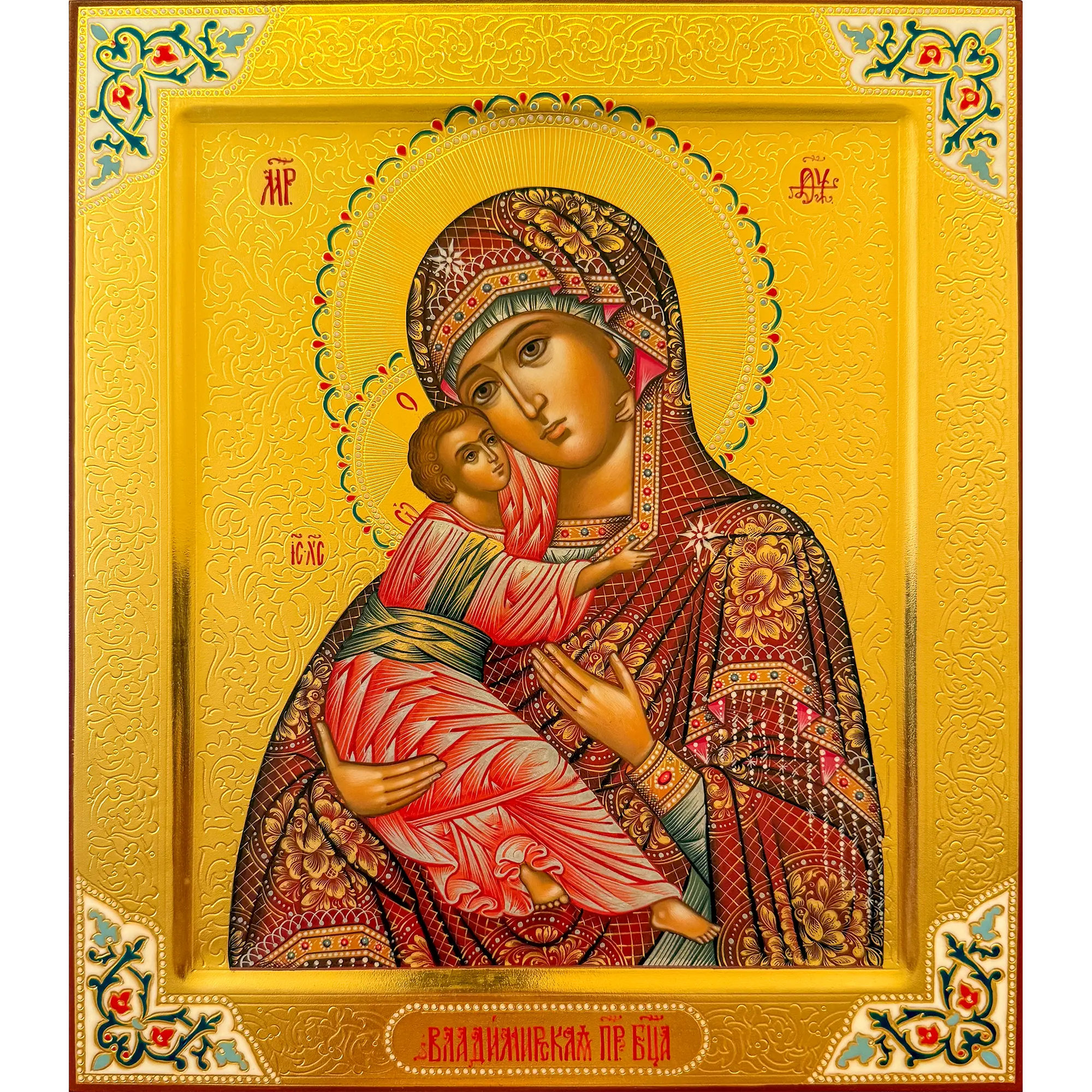 vladimir mother of god icon with chased gold vladimir mother of god icon with chased gold