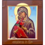 vladimir mother of god orthodox icon
