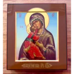 vladimir mother of god orthodox icon